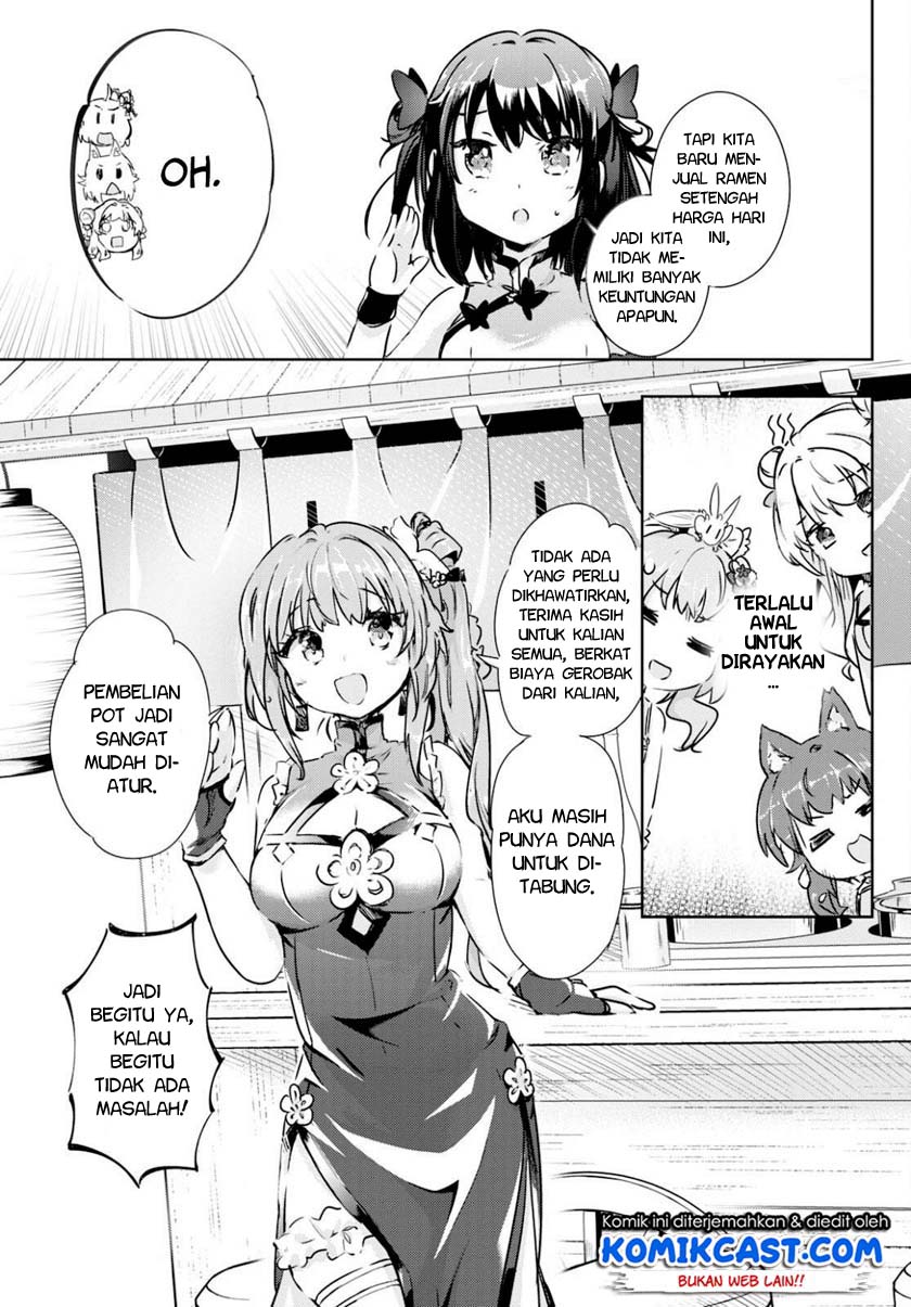 Kenshi wo Mezashite Nyuugaku shita no ni Mahou Tekisei 9999 nan desu kedo!? chapter 41